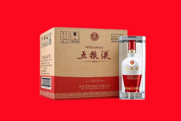 崇左扶绥县回收五粮液