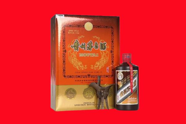 崇左扶绥县回收30年茅台酒.jpg