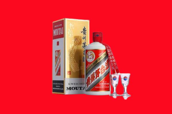 崇左扶绥县回收贵州茅台酒